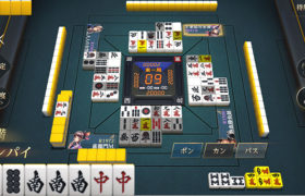 雀竜門M